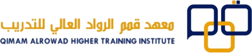 معهد قمم الرواد العالي للتدريب